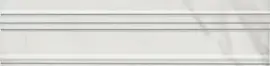 Фото Бордюр BLB038 Алькала белый багет 20x5