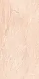 Керамогранит ZERDE TILE Dorsey Beige 60х120