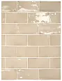 Плитка Equipe 26903 Beige Argile 7.5x15