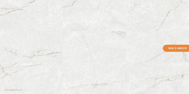 Фото Керамогранит geotiles quartzite white 60x120 Испания