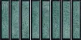 керамическая плитка El Barco Domino Verde Glossy 15x30