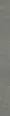 Kerama Marazzi Подступенок Касабланка HP серый матовый обрезной 119,5x10,7x0,9 (KM6012G0171RALT)