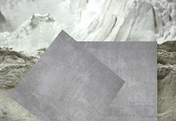 Коллекция Beton Seranit