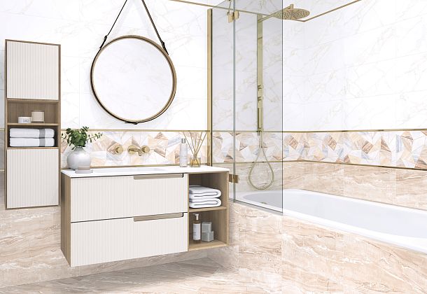 Коллекция Avenue AltaCera