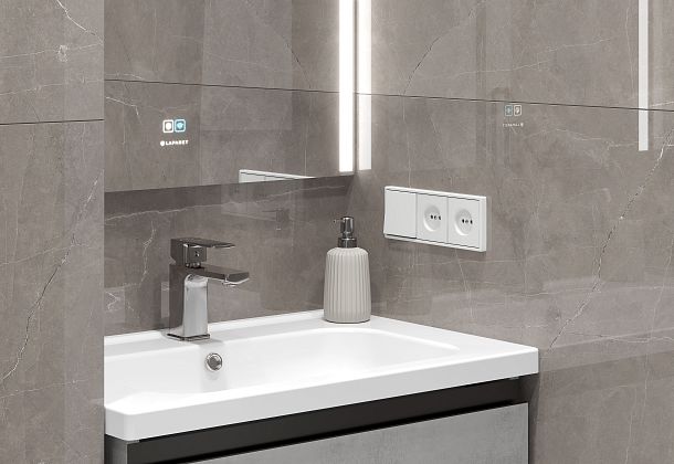 Коллекция Stone Micado Grey Ceradim