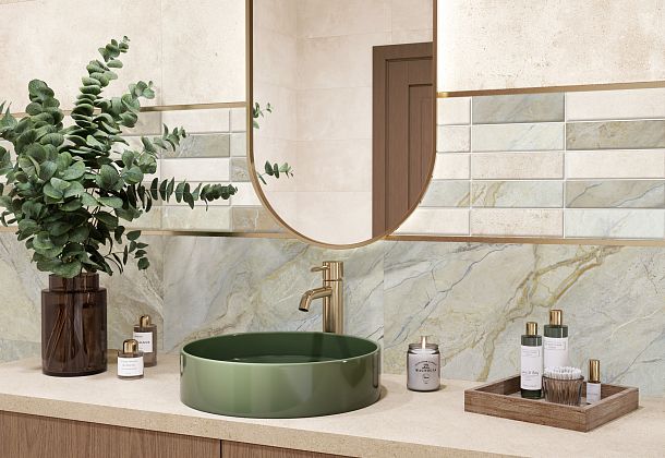 Коллекция Arty New Trend