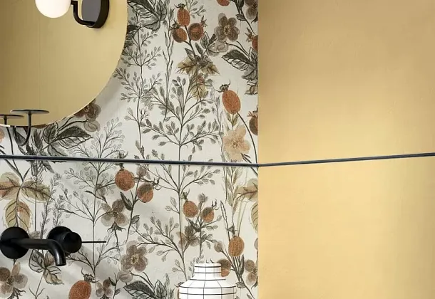 Коллекция Wide and Style Mini ABK