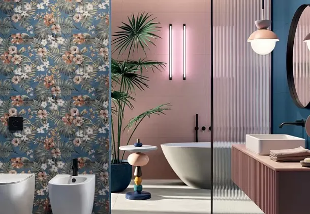 Коллекция Wide and Style Mini ABK