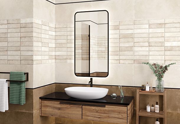 Коллекция Elbrus New Trend