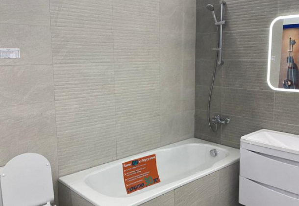 Коллекция Dorset Argenta Ceramica