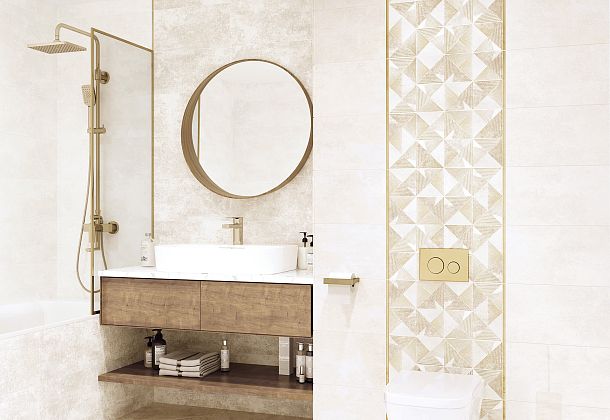 Piemonte Alma Ceramica (Россия) для ванной,  для туалета Коллекция Piemonte Alma Ceramica