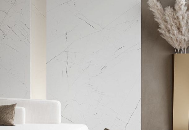 Коллекция Marmo Cerrad