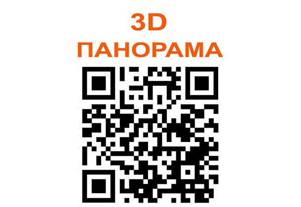 Коллекция Dali Onyx Gravita