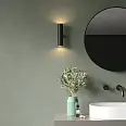 Retina Imola Ceramica