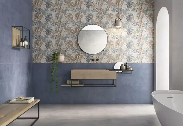 Коллекция Eleganza Pamesa