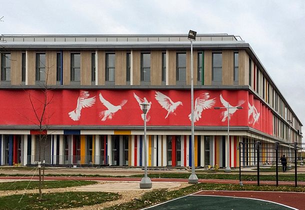 Коллекция Kauri Laminam