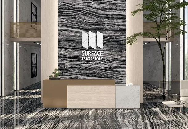 Коллекция Гемма Kerama Marazzi