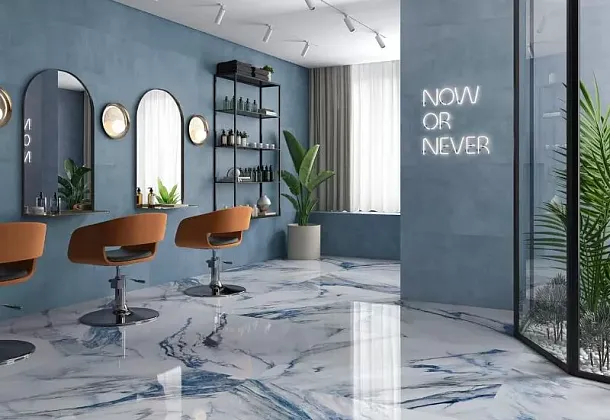 Коллекция Eleganza Pamesa