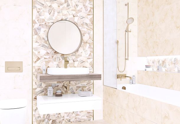 Коллекция Bergamo Alma Ceramica