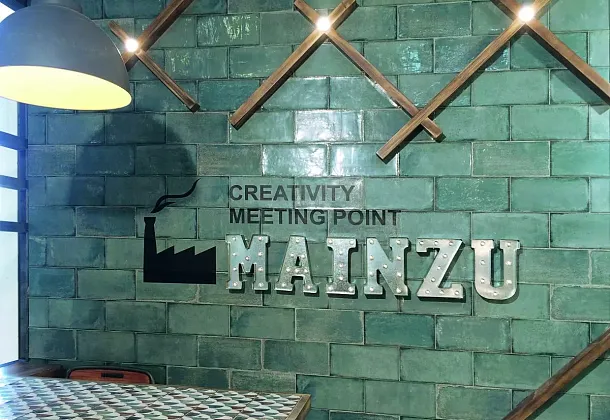 Коллекция Esenzia Mainzu