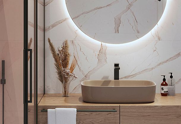 Коллекция Marbles Staro Slim