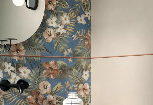 Коллекция Wide and Style Mini ABK