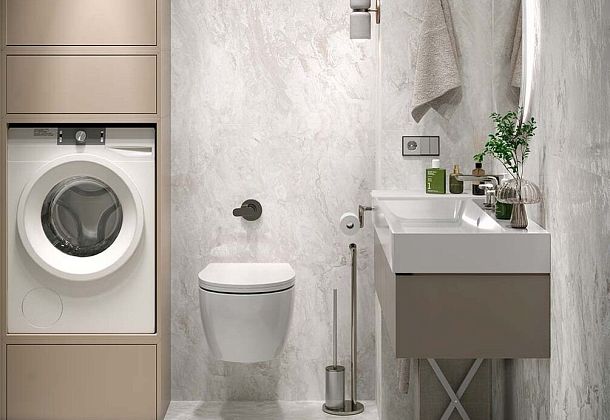 Коллекция Rizi Gravita