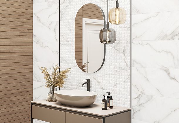 Коллекция Aurea New Trend