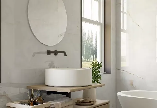 Коллекция Onix Pamesa