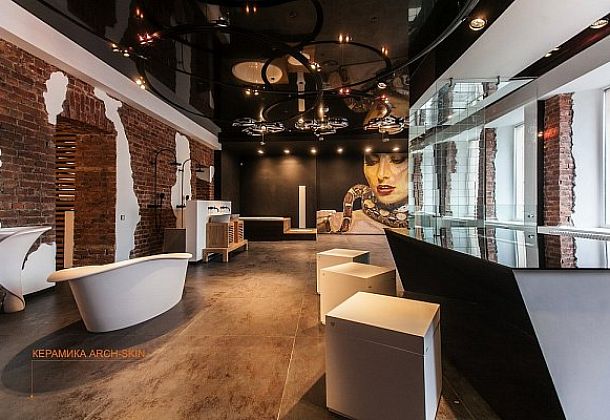 Коллекция Design Metal Archskin