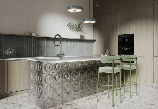 Коллекция Арль Kerama Marazzi