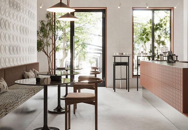 Коллекция Арль Kerama Marazzi