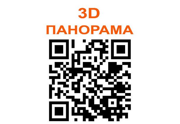 Коллекция Armani Crema Gravita