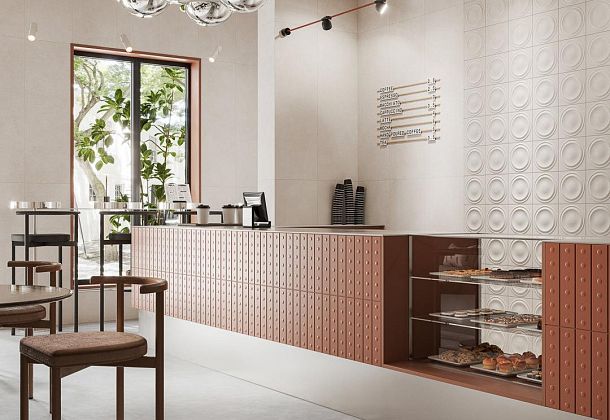 Коллекция Арль Kerama Marazzi