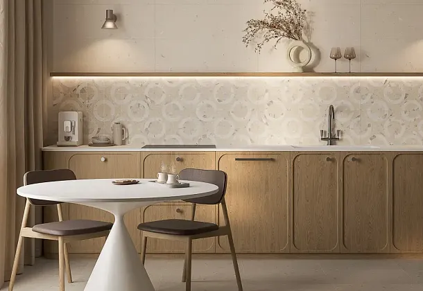 Коллекция Тараскон Kerama Marazzi