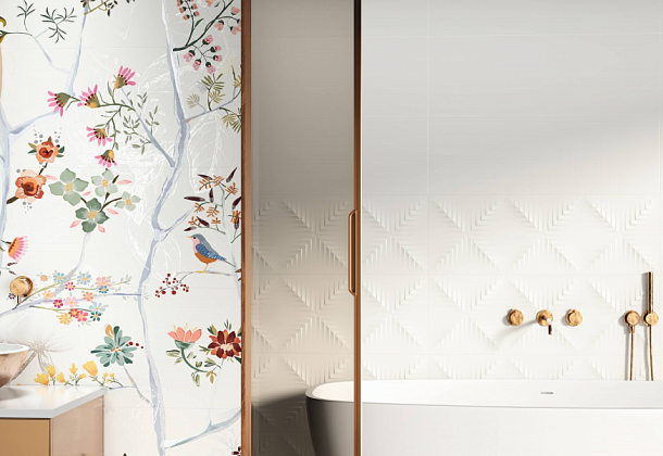 Коллекция Albi Fanal