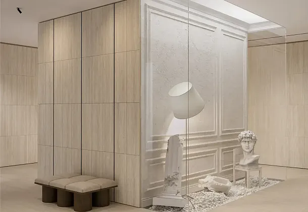 Коллекция Про Травертин Kerama Marazzi