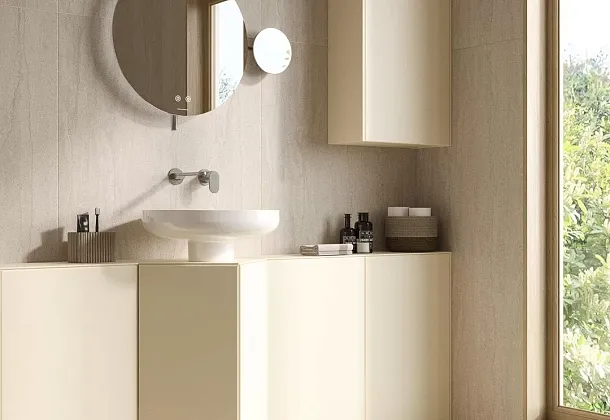 Коллекция Аргания Kerama Marazzi