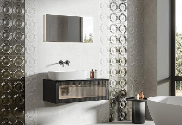 Коллекция Арль Kerama Marazzi
