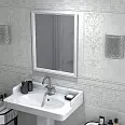 Борсари Kerama Marazzi