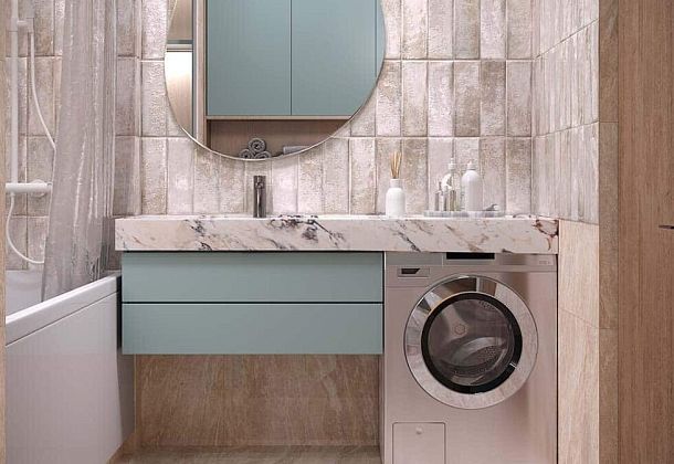 Коллекция Village Mainzu