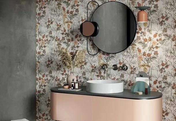 Коллекция Wide and Style Mini ABK