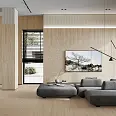 Про Травертин Kerama Marazzi