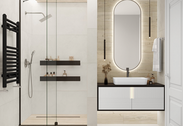 Коллекция Exence Beige Laparet