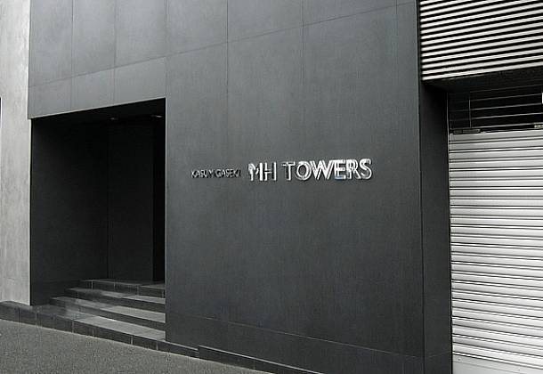 Коллекция Design Cement Archskin