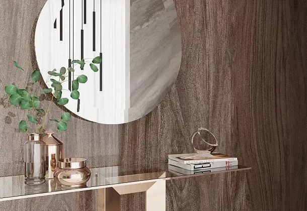Коллекция Уолнат Kerama Marazzi