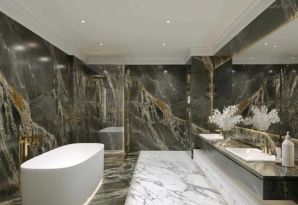 Коллекция Atlas Home NT Ceramic