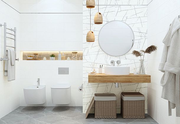 Коллекция Chicago Gray New Trend