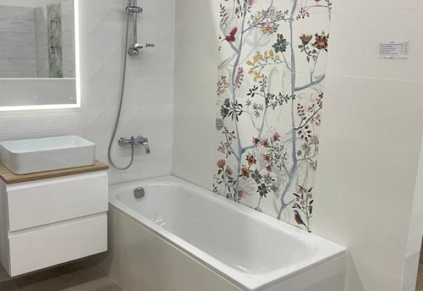 Коллекция Albi Fanal