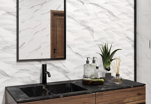 Коллекция Way New Trend